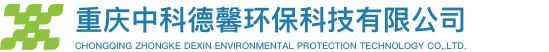 中科德馨