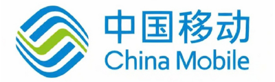 中国移动