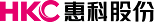 HKC惠科股份
